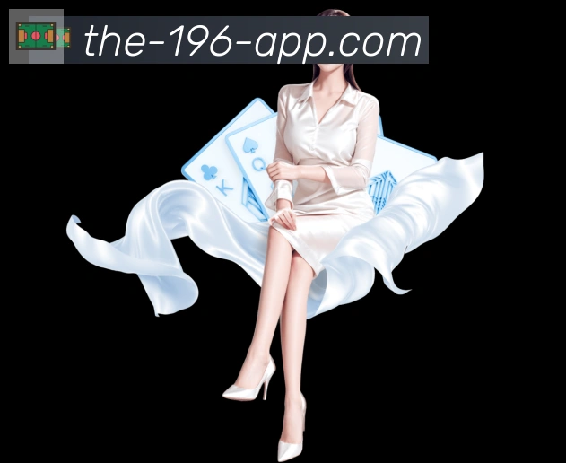 196体育官网发展历程